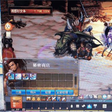 DNF手游任务系统，轻松升级攻略