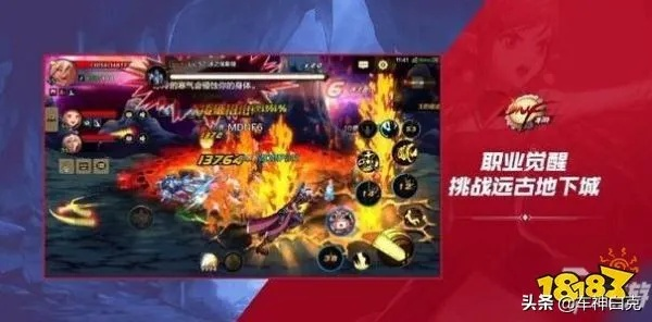 DNF手游开服攻略:快速上手技巧揭秘 DNF手游开服攻略:快速上手技巧揭秘