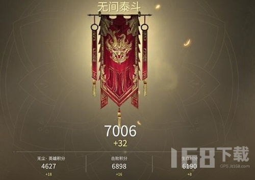 《永劫无间》钩锁百裂技巧,轻松掌握! 《永劫无间》钩锁百裂技巧,轻松掌握!