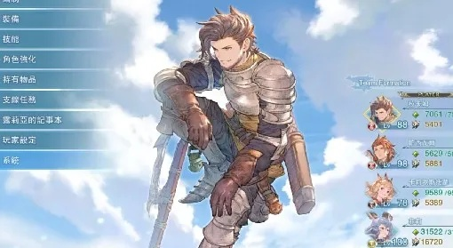 碧蓝幻想Relink齐格飞配装攻略，摇曳步流派提升秘籍