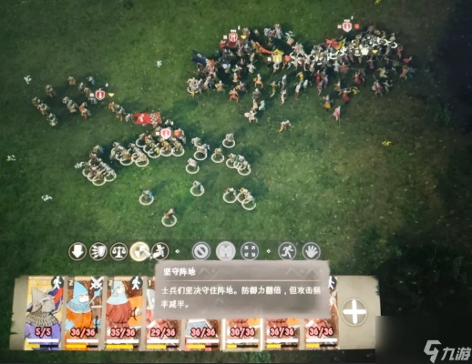 《庄园领主》玩法攻略+兵牌快速提升