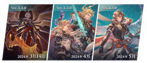 碧蓝幻想Relink希耶提摇曳步流派推荐，快速提升战力攻略