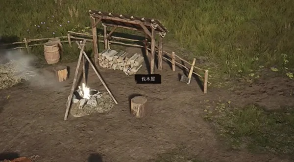 庄园领主柴火短缺？3招轻松解决！