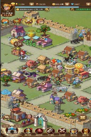 《庄园领主》城镇规划：如何打造休闲乐园？