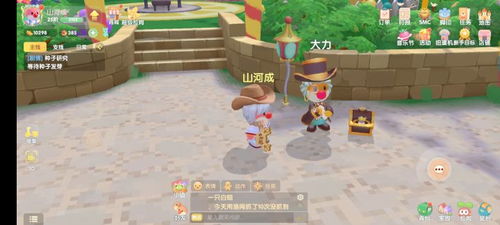 《庄园领主》旗帜纹理教程，快速制作攻略