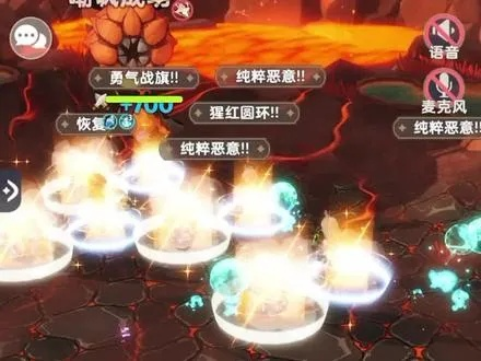 出发吧麦芬蒸气炎池浴场通关秘籍！