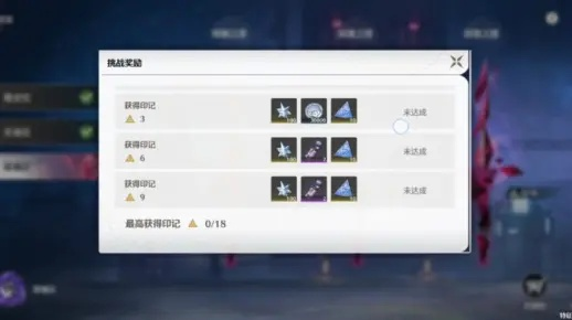 鸣潮2.2前瞻：400星声+5常驻球兑换码曝光！速来抢！