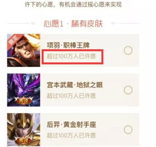《无限机兵》购指南：售价揭秘+预购福利大放送！