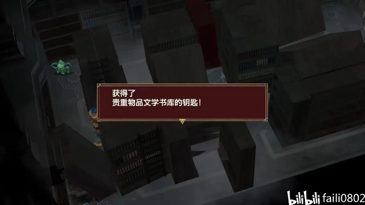 《宣誓》存档位置揭秘：3步轻松找到！