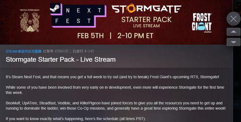 《天国拯救2》卡加载慢？5招解决攻略！