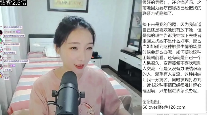 《双影奇境》女流xYJJ攻略，揭秘实况流程！