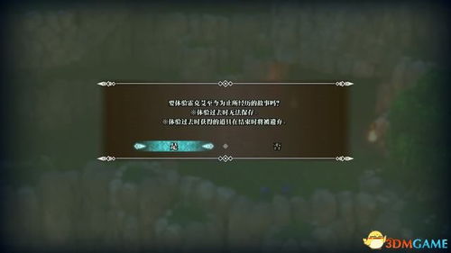 《荒野》太刀保姆教学：快速上手指南！