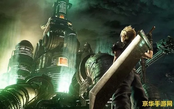 《最终幻想7重生》PC版高画质配置大揭秘！