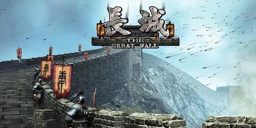 《双影奇境》第二章跳车顶解谜攻略!速破谜题! 《双影奇境》第二章跳车顶解谜攻略!速破谜题!