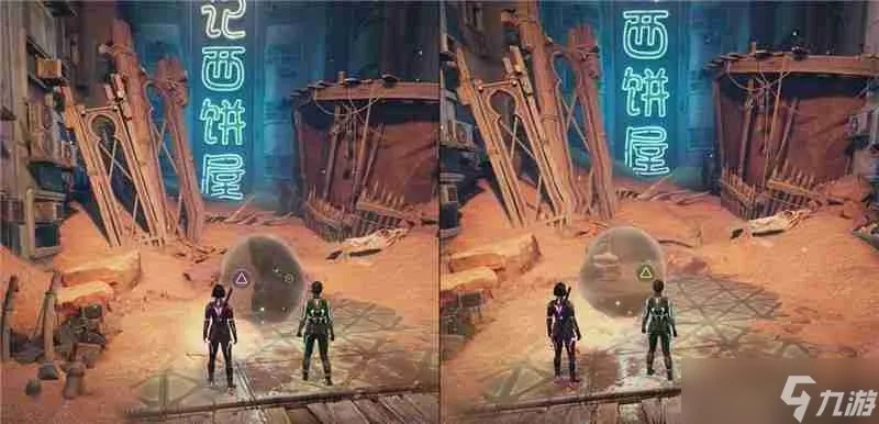 《双影奇境》第二章支线攻略：揭秘32个隐藏任务位置！