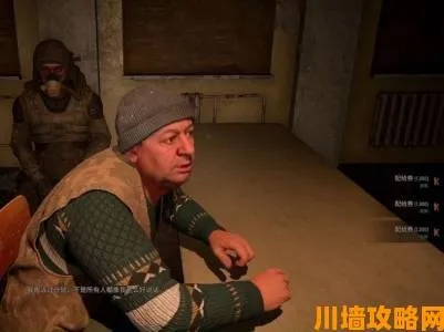 《潜行者2》扎利斯亚失守BUG速解！独家技巧曝光