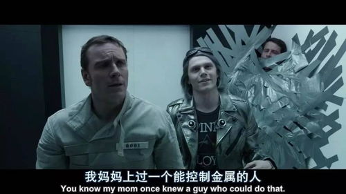 《潜行者2》罗多契卡教授BUG解决！碉堡卡门打不开？速来学！