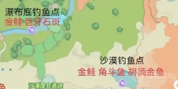 《荒野》化石腔棘鱼钓点揭秘！🐟速来！