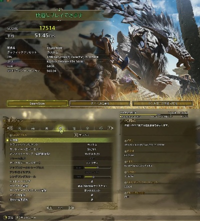 《怪物猎人荒野》配置攻略：最低配置能畅玩？