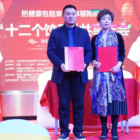 《幸福工厂》1.0中文设置失败？快速解决攻略