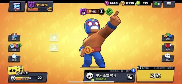 《荒野》历战个体快速解锁攻略