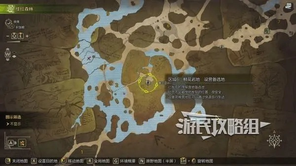 《怪物猎人荒野》绯红森林钓鱼点攻略！