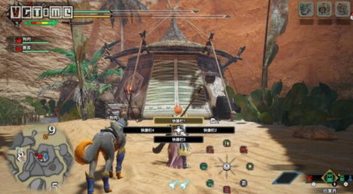 《怪物猎人荒野》遗迹骨冢位置速查攻略