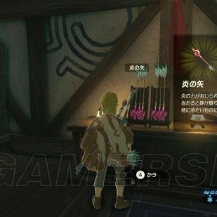 《怪物猎人荒野》长枪队武器揭秘！