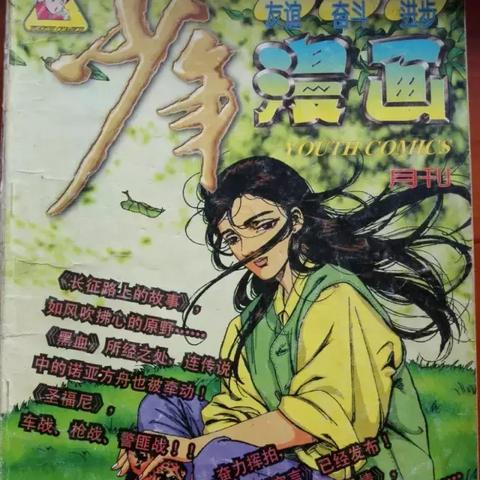 《怪物猎人荒野》征稿教程，快速上手！