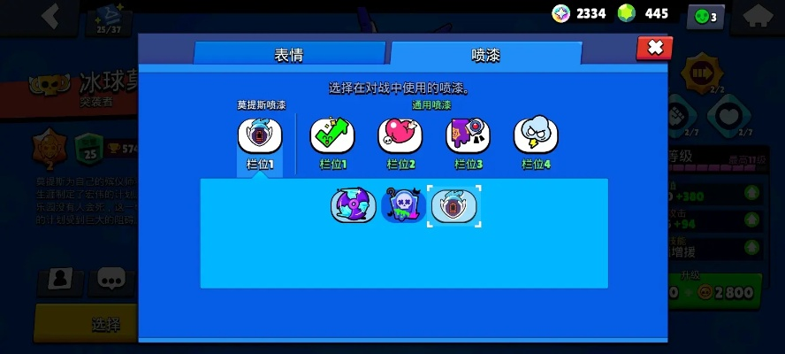 《荒野》双剑强度解析+操作攻略