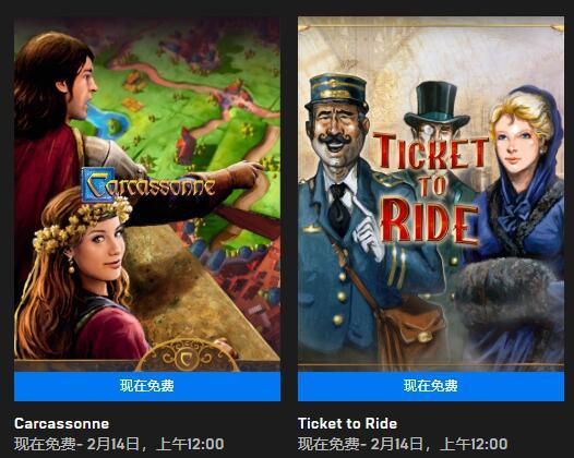 《天国拯救2》嘘亲爱的攻略：快速完成方法