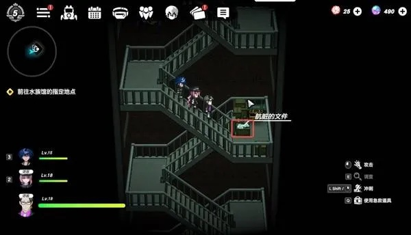 战极死游品川市证球攻略,快速获取方法! 战极死游品川市证球攻略,快速获取方法!