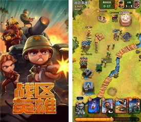 《天国拯救2》毒蝇伞哪里多？快速获取攻略！