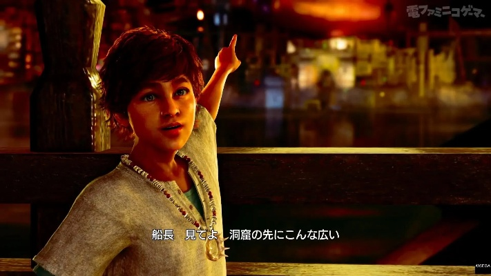 《如龙8外传》夏威夷海盗证书考答案揭秘