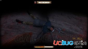 《天国拯救2》巴塞拉德短剑图纸获取攻略 《天国拯救2》巴塞拉德短剑图纸获取攻略