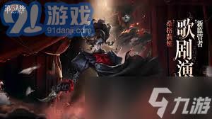 《天国拯救2》快速刷级攻略