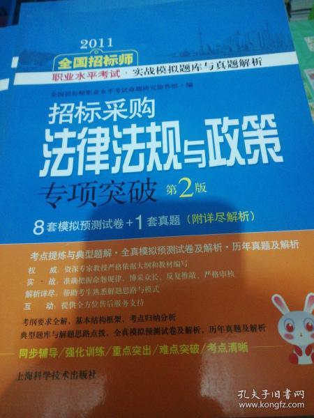 宣誓强力流派推荐：破解实战痛点，高效提升！