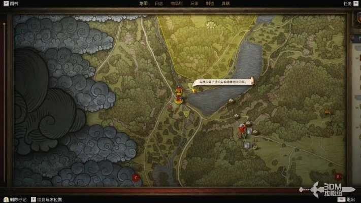 《天国拯救2》全图纸速收攻略