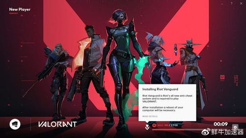 无畏契约2.14-2.20皮肤排行揭秘！