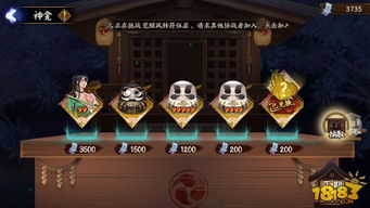 《宣誓》神龛全物品攻略速成法