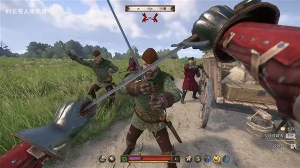 《天国拯救2》武器连招攻略，轻松上手！