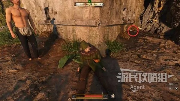 《天国拯救2》卷心菜无限刷法揭秘