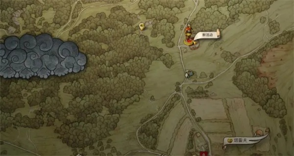 《天国拯救2》地下山羊皮位置及路线攻略