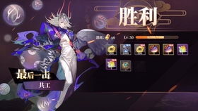 原神月瑞希副本宝箱速刷攻略