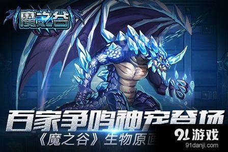 《天国拯救2》米兰套速获攻略