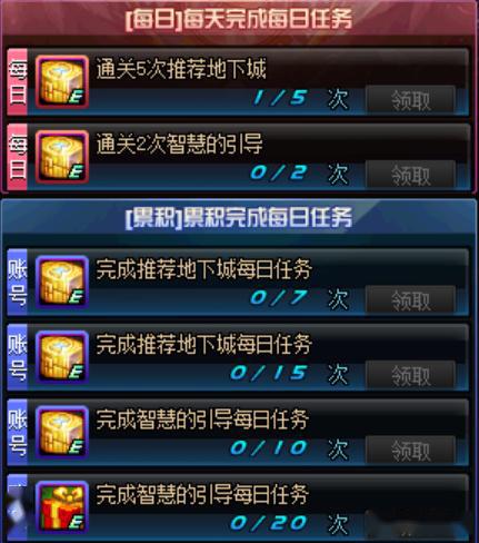 《鸣潮》2.1前瞻:活动汇总,揭秘2.1版本新玩法 《鸣潮》2.1前瞻:活动汇总,揭秘2.1版本新玩法