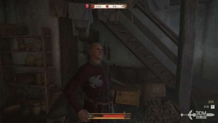 《天国拯救2》铁匠之子攻略：快速完成支线任务