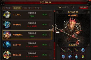 《文明7》玛雅强度揭秘：如何轻松提升？