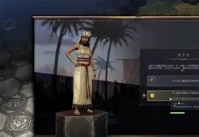 《文明7》孔雀特点揭秘:如何打造最强孔雀? 《文明7》孔雀特点揭秘:如何打造最强孔雀?