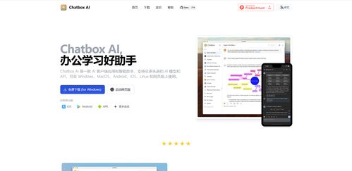 DeepSeek本地部署演示：轻松解决视频处理难题